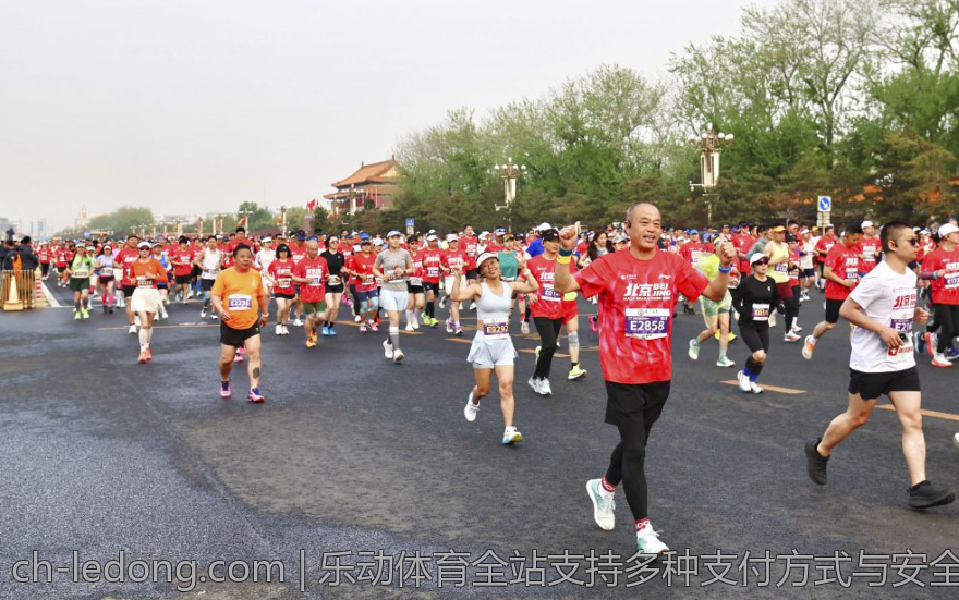 乐动体育全站支持多种支付方式与安全保障